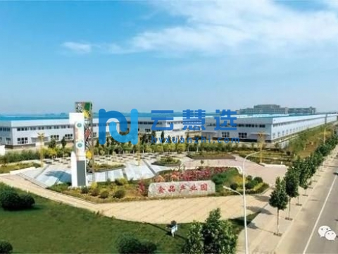 河北邱县经济开发区