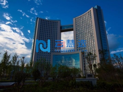 安康高新技术产业开发区