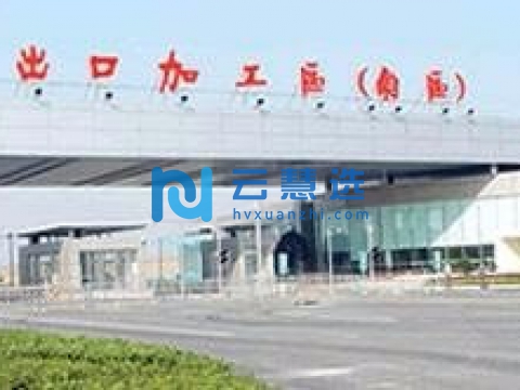 江西南丰工业园区