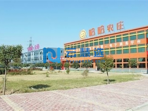 封丘县产业集聚区