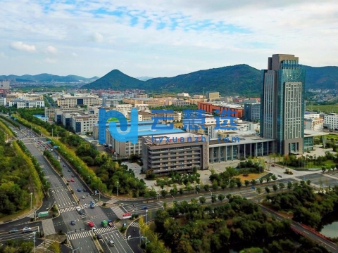 浙江余姚经济开发区