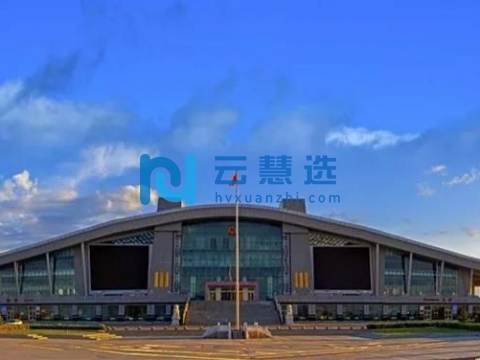 中哈霍尔果斯国际边境合作中心