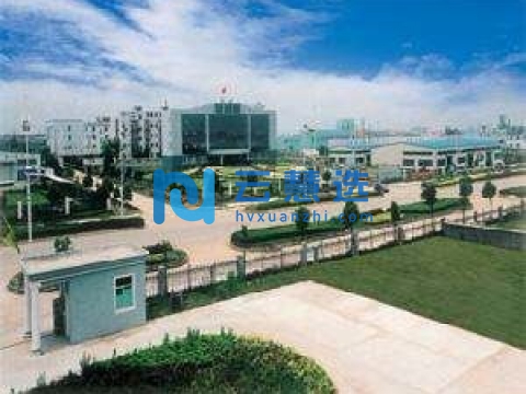 重庆港城工业园区