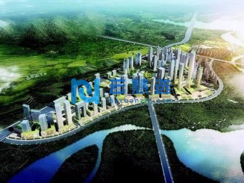 西咸新区泾河新城