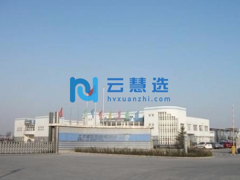 北京房山工业园区