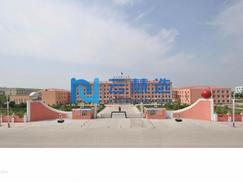 黑龙江方正经济开发区