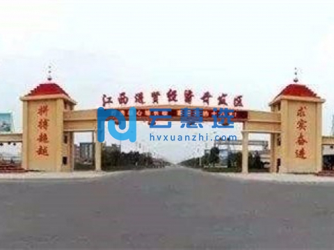 江西进贤产业园