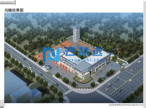 盐城高新技术产业开发区