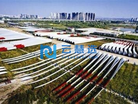 洛阳高新技术产业开发区