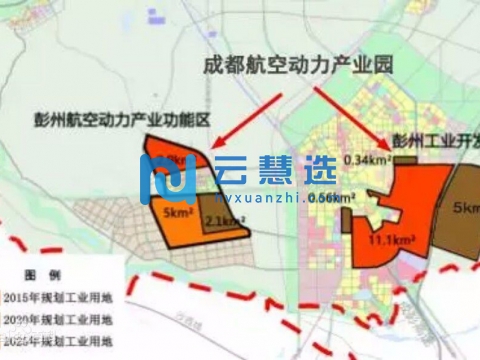 成都航空动力产业园