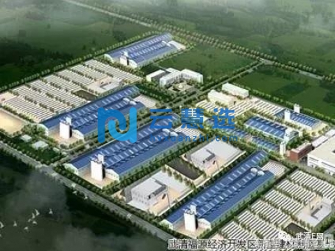 天津武清福源经济开发区