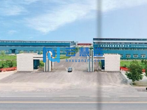 河北永年工业园区