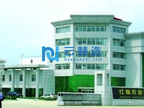 四平红嘴经济技术开发区