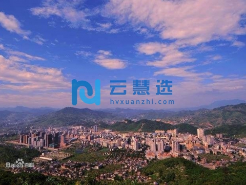 重庆市万盛经济技术开发区