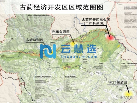 四川古蔺经济开发区