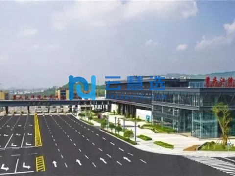 重庆江津综合保税区