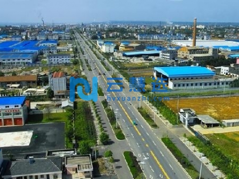 宜都高新技术产业园区