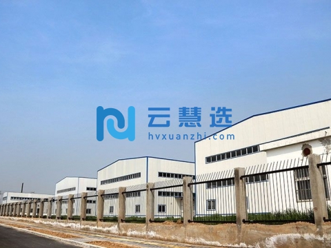 阎良经济开发区