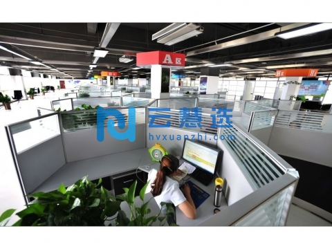 河南濮阳电子商务产业园