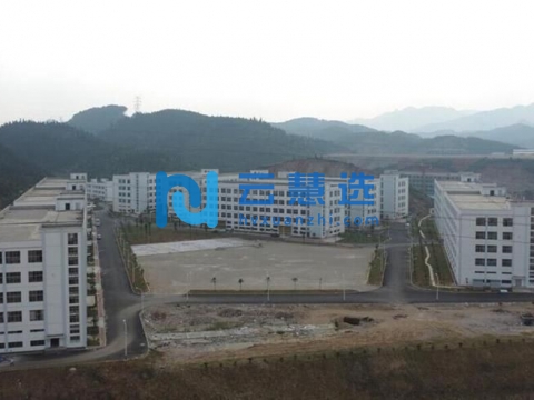 贵州岑巩经济开发区