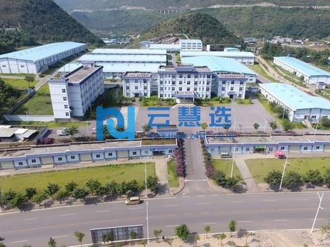 郑鲁万工业园区