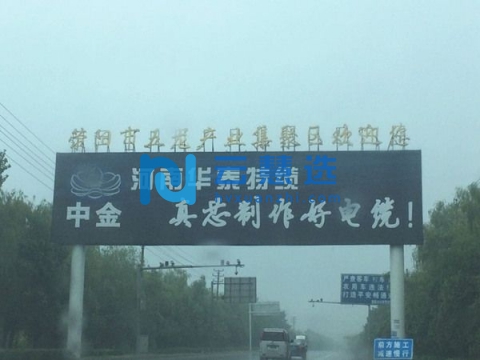 荥阳市五龙产业集聚区