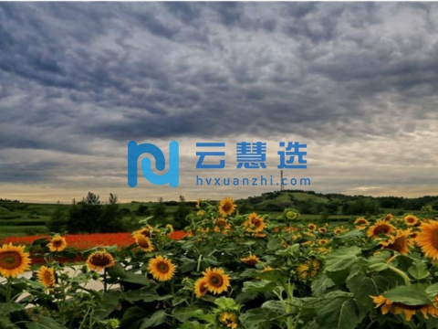 长春莲花山生态旅游度假区