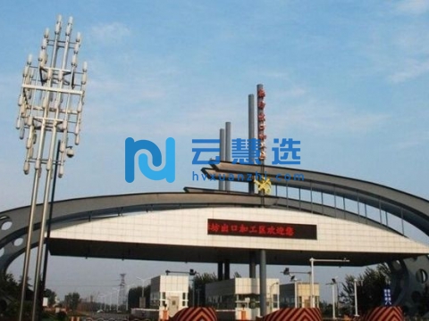 廊坊出口加工区