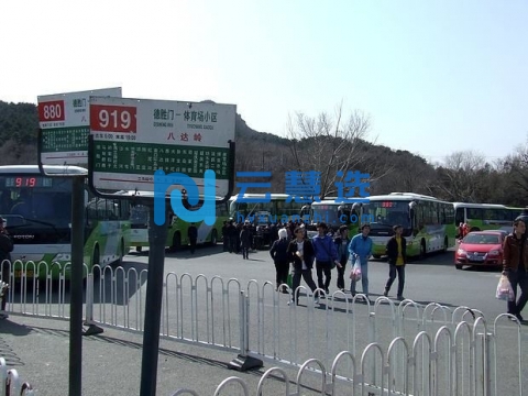 北京八达岭经济开发区