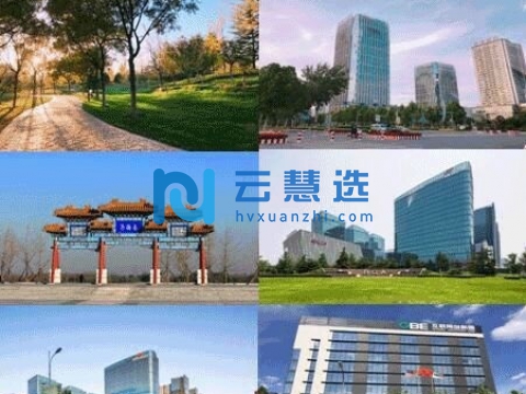 北京经济技术开发区