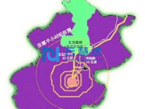 北京雁栖经济开发区