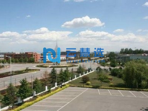 北京采育经济开发区