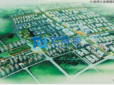 攸县工业集中区