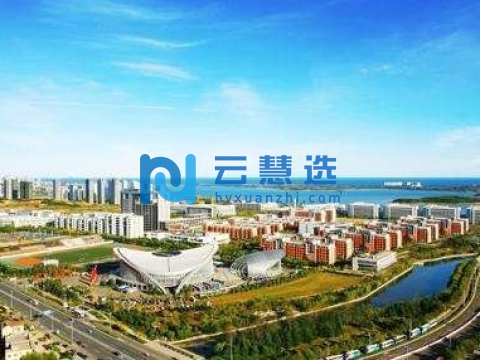 青岛西海岸跨境电子商务产业园