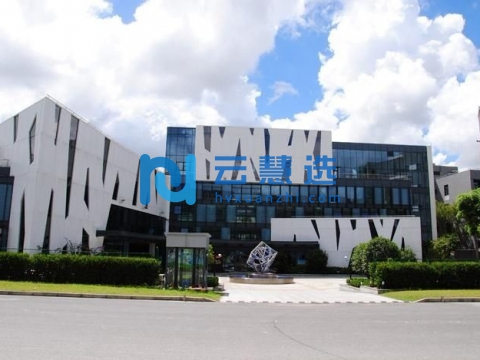 上海国际医学园区