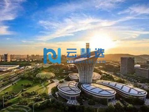 武汉光谷南大健康产业园