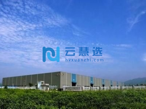 深圳网商创业园