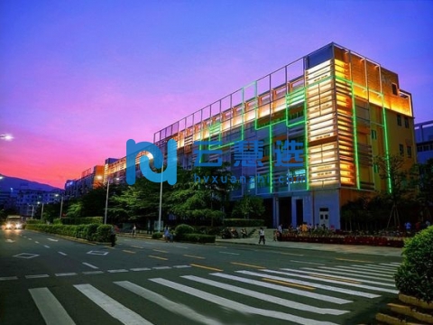 葵涌奔康工业区