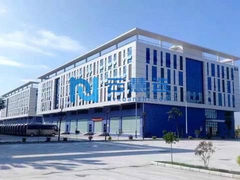 广州空港跨境电商园区