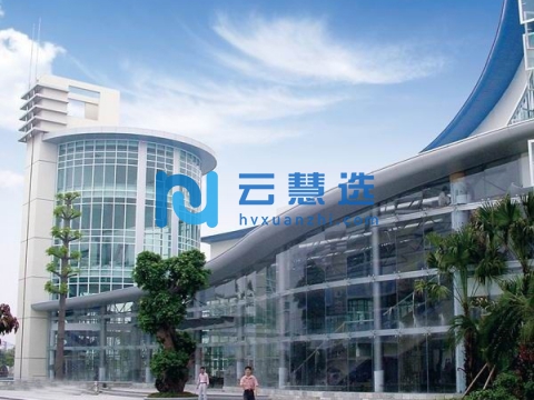 广州番禺沙湾珠宝产业园