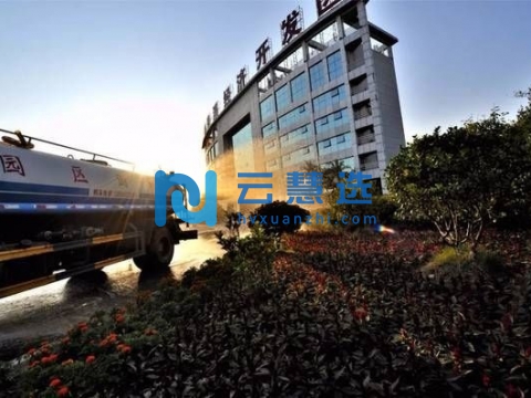 江西贵溪经济开发区