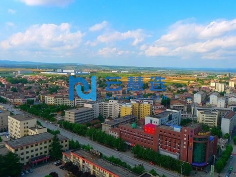 永寿县工业园区