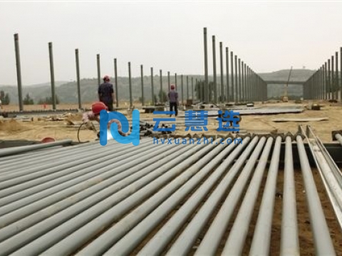 宁县长庆桥工业集中区