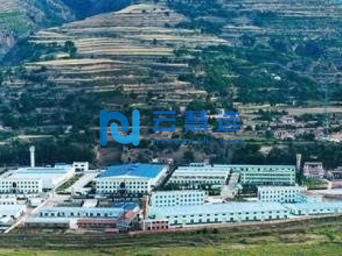 镇原金龙工业集中区