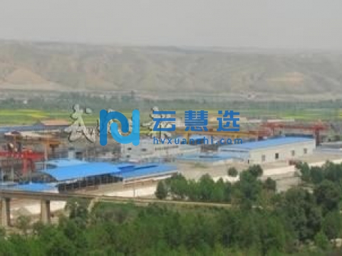 武威天祝金强工业集中区