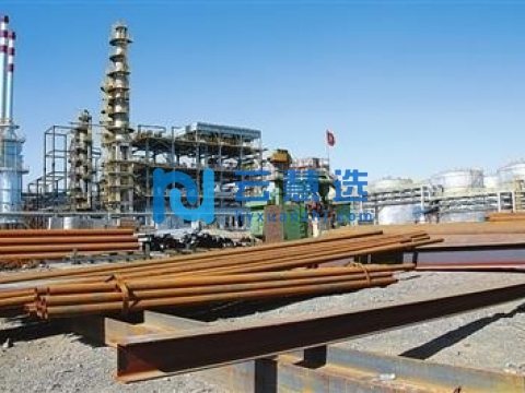 甘肃高台工业园区