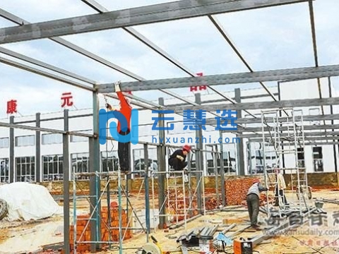 陇南市徽县工业集中区