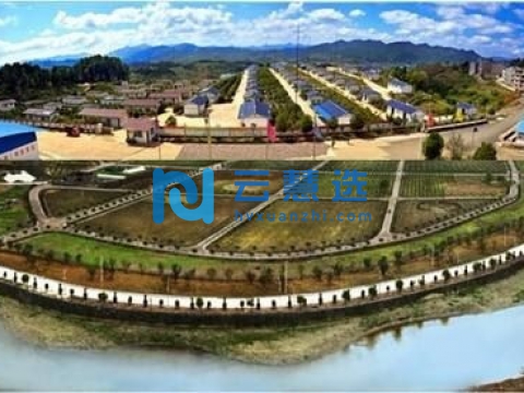 贵州余庆经济开发区