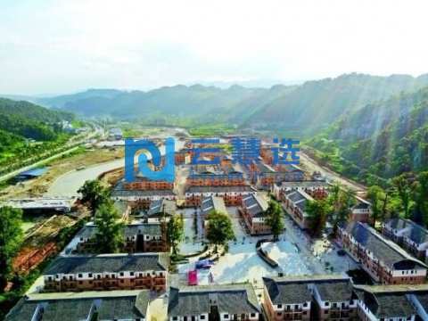 贵州洛贯经济开发区