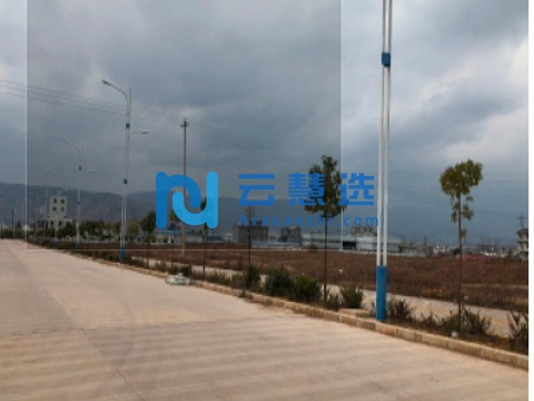 云南巍山工业园区